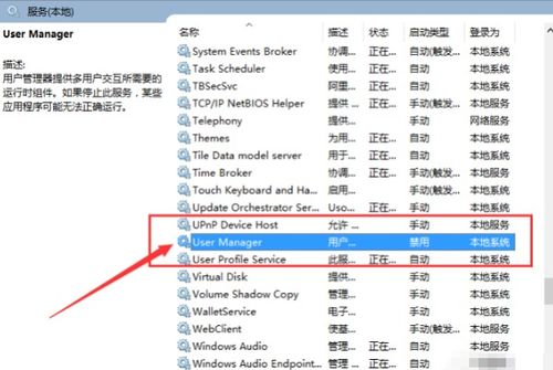 Cabinet是什么意思的标题可以是，Cabinet的含义解析