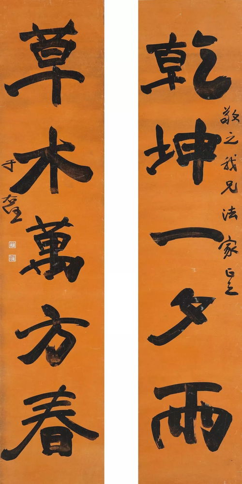 2025年9月13日 第5页
