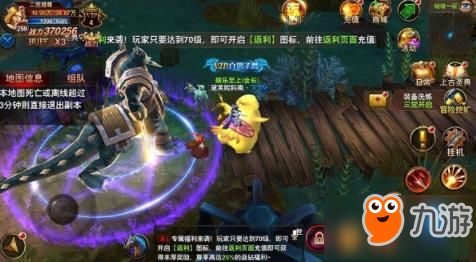 提督，海上的荣耀守护者