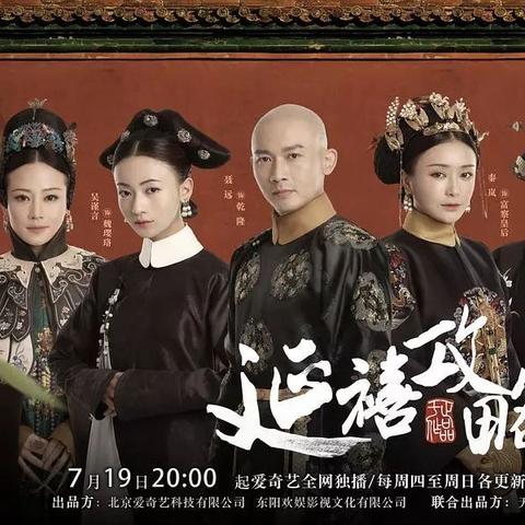 2025年9月13日 第3页