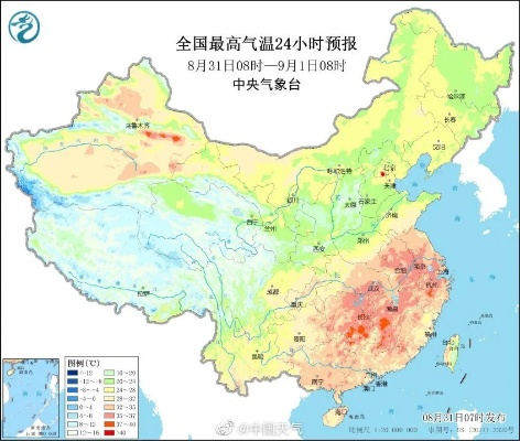 全国秋老虎返场地图发布，高温持续来袭