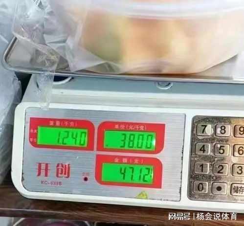 女生拒买水果捞被骂小三事件的深度思考