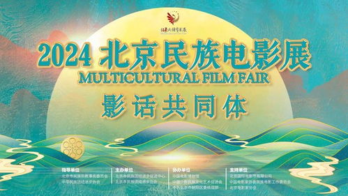警惕音频毒品，守护精神家园