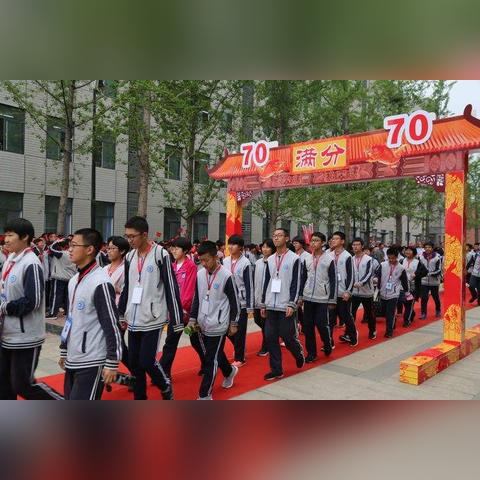 北京招考网，考生升学的关键重要平台
