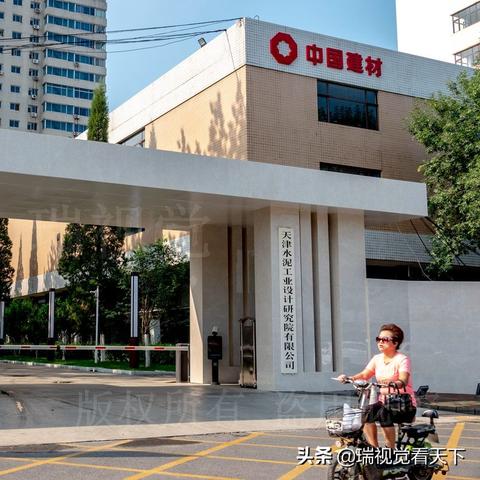 砼的正确读音，你读对了吗？