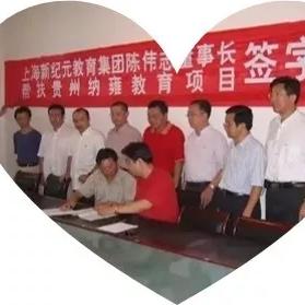 贵州省招生办，学子梦想起航的关键助力者