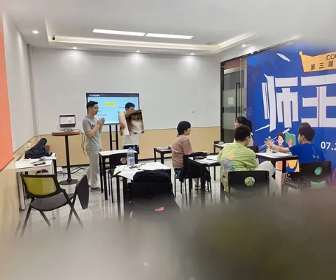 雅思在线培训，开启高效学习之旅