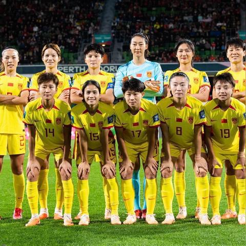 深圳大运会女足决赛精彩瞬间回顾