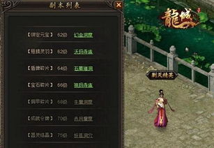 风云T9，揭秘风云变幻的传奇故事