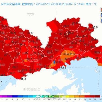 热带低压生成，可能加强为第17号台风