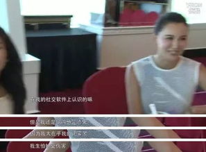 叶璇的情感历程及她的那些男友们