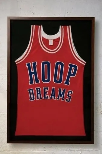 篮球之 hoop，梦想与热血的永恒象征